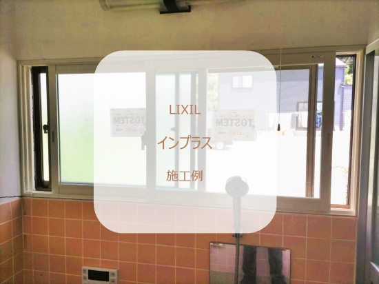 前の事例