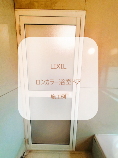 次の事例