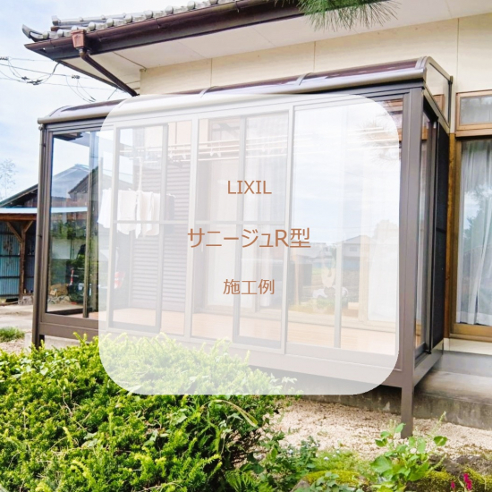 次の事例