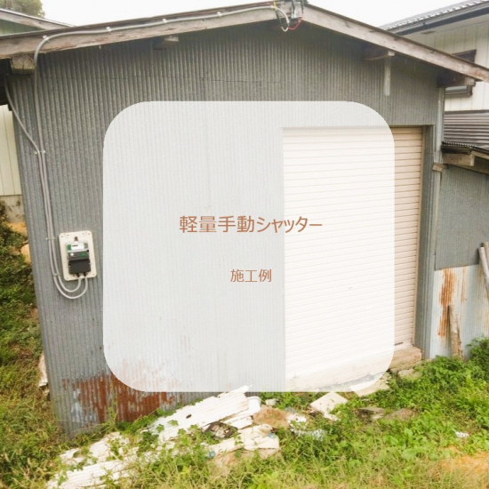 次の事例