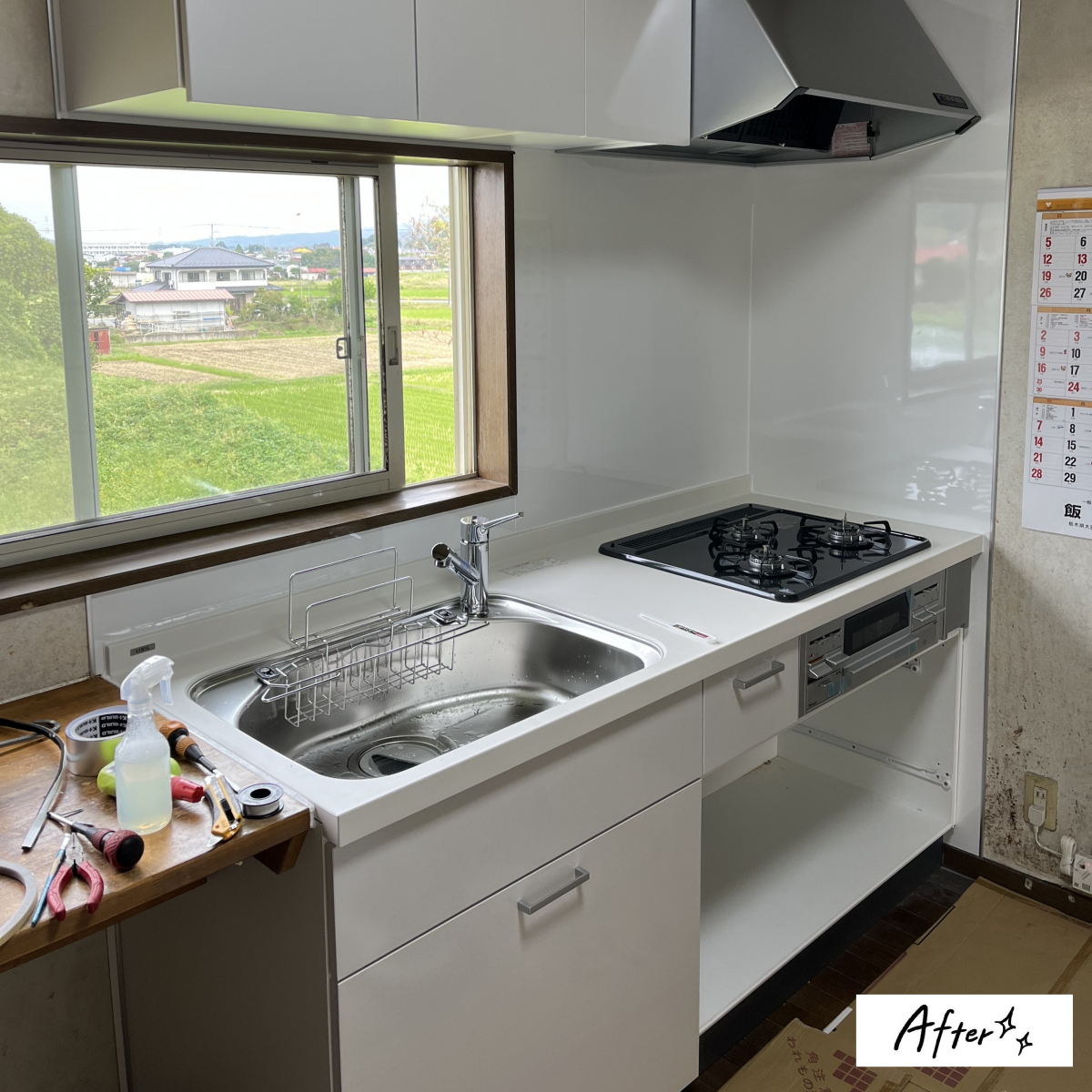 カワサキトーヨー住器 那須那珂川のキッチン取替工事(M 様邸)の施工後の写真1