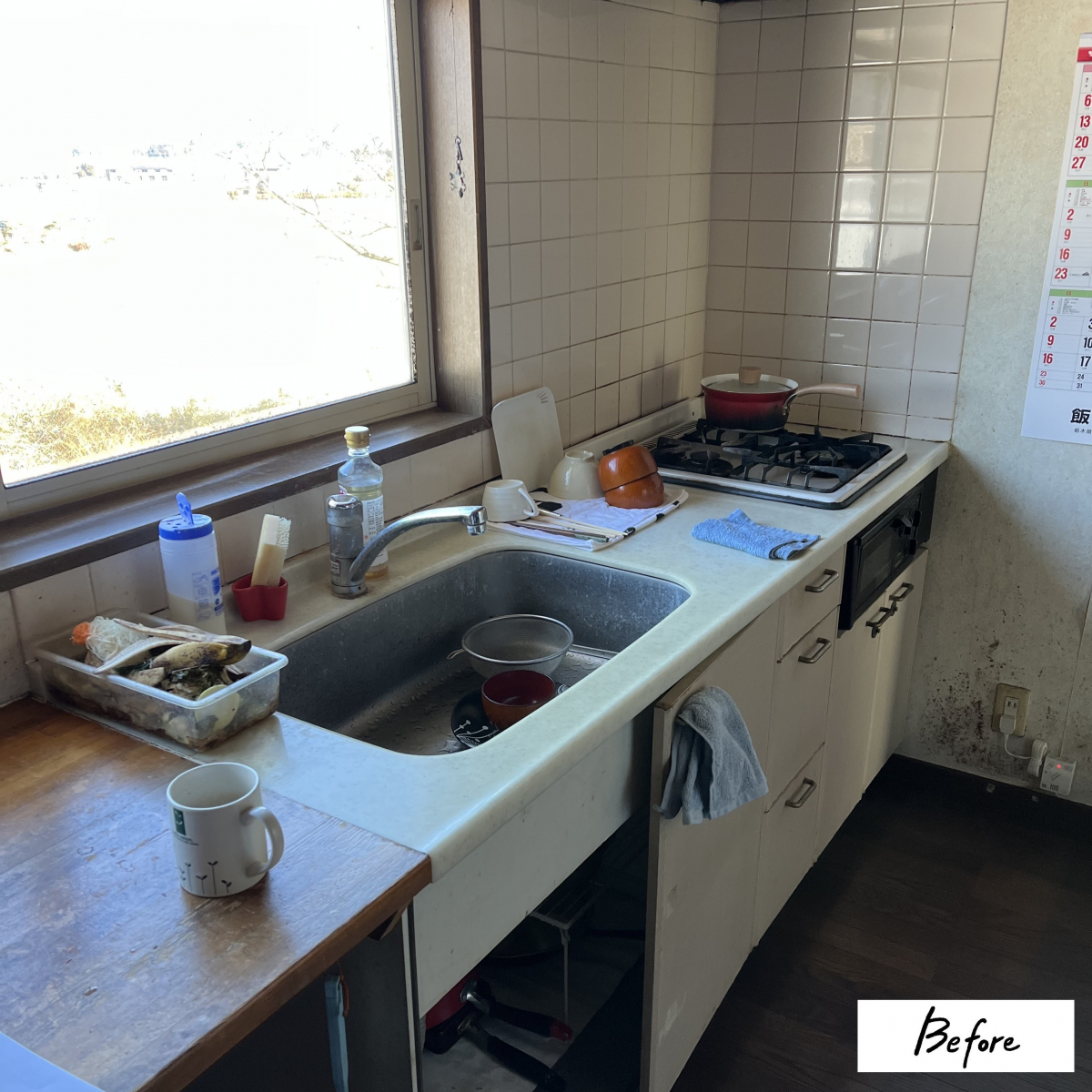 カワサキトーヨー住器 那須那珂川のキッチン取替工事(M 様邸)の施工前の写真1