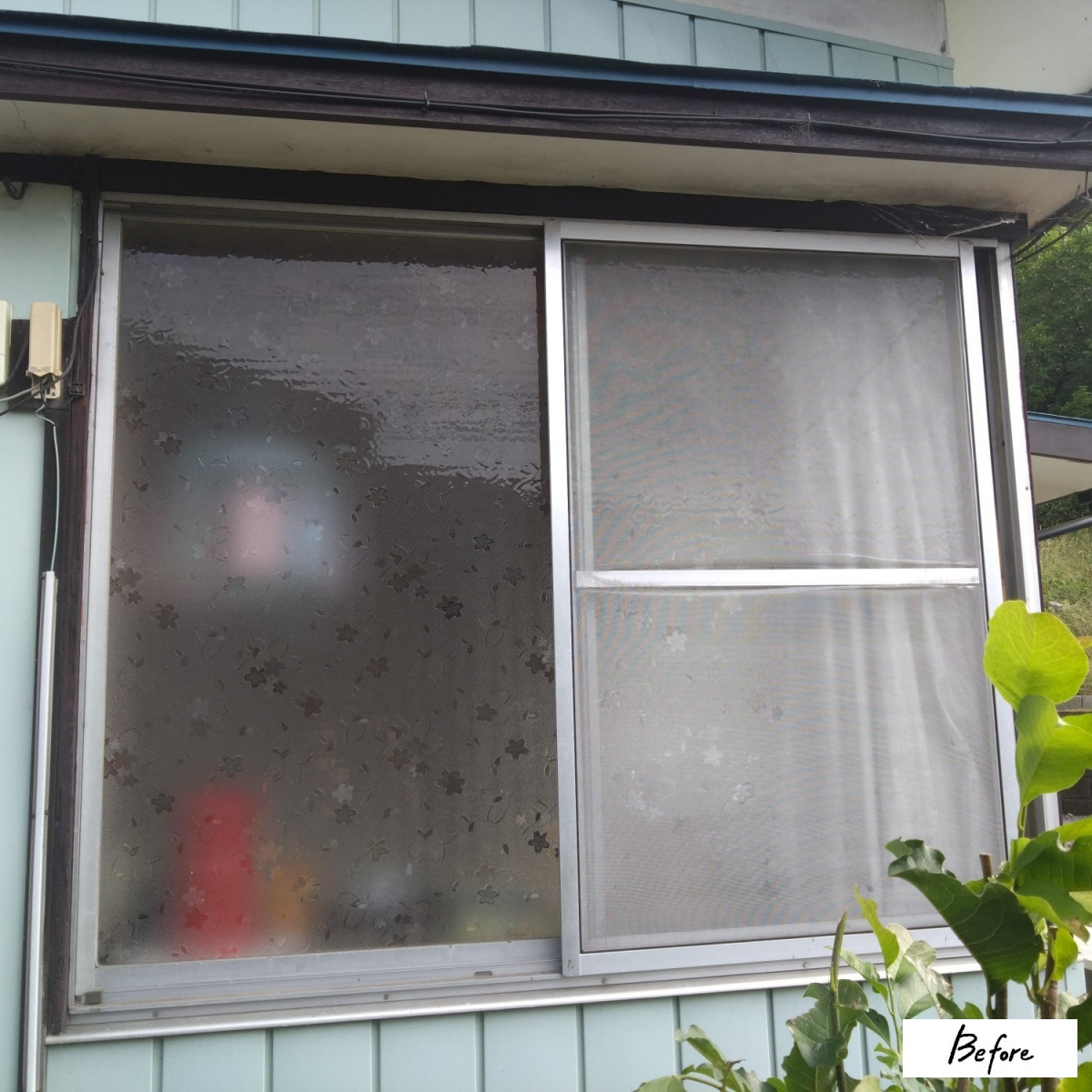 カワサキトーヨー住器 那須那珂川の外窓交換工事(K 様邸)の施工前の写真1