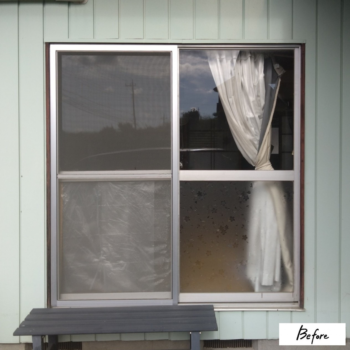 カワサキトーヨー住器 那須那珂川の外窓交換工事(K 様邸)の施工前の写真2