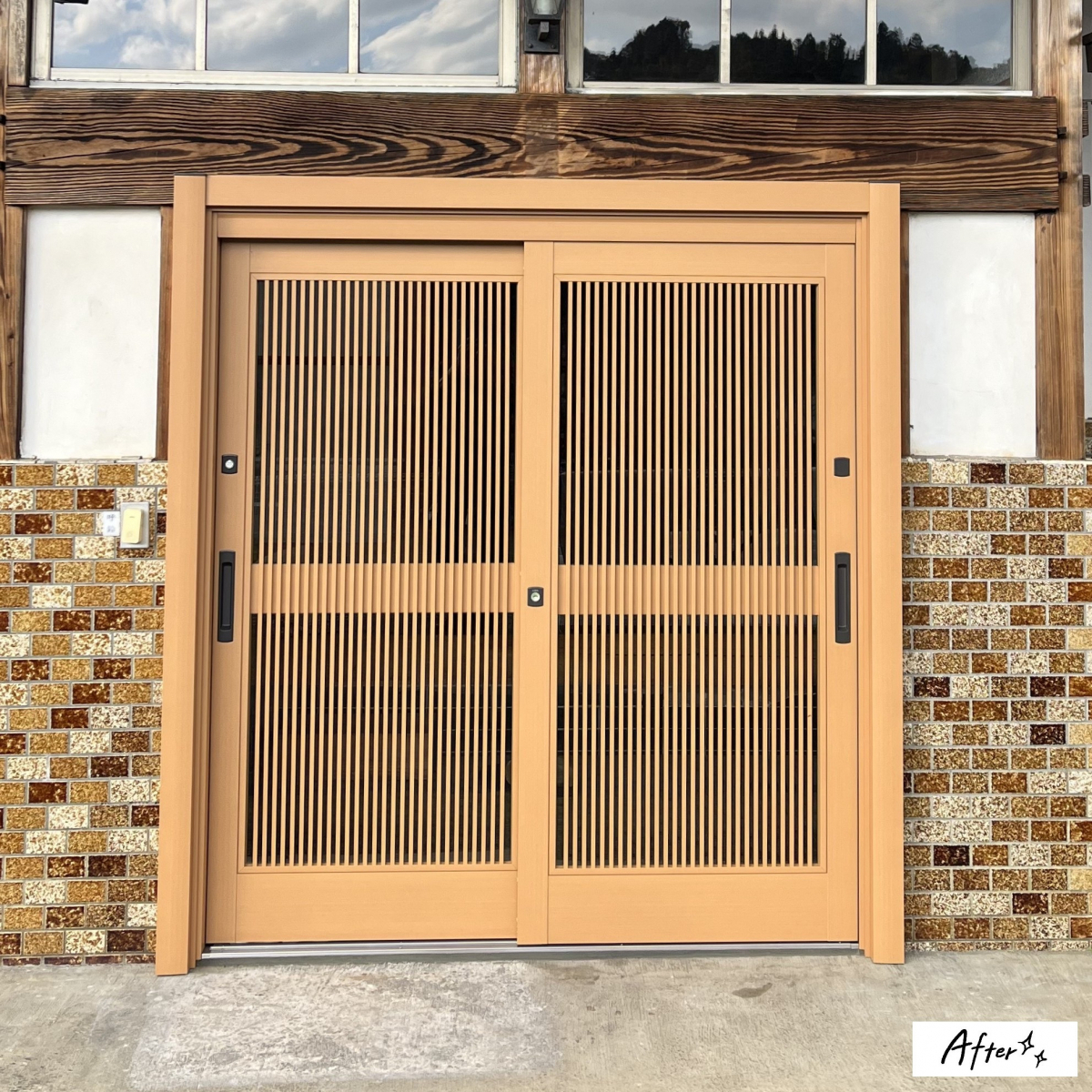 カワサキトーヨー住器 那須那珂川の玄関引戸交換工事(H 様邸)の施工後の写真1