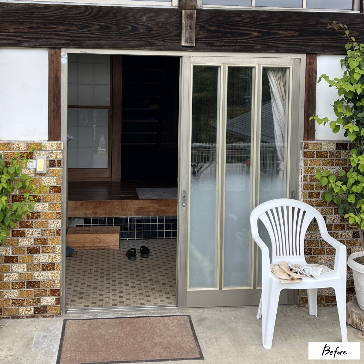 カワサキトーヨー住器 那須那珂川の玄関引戸交換工事(H 様邸)の施工前の写真1