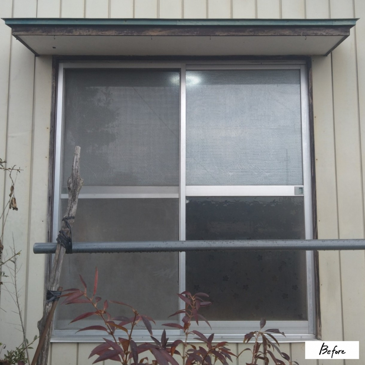 カワサキトーヨー住器 那須那珂川の外窓交換工事(K 様邸)の施工前の写真1