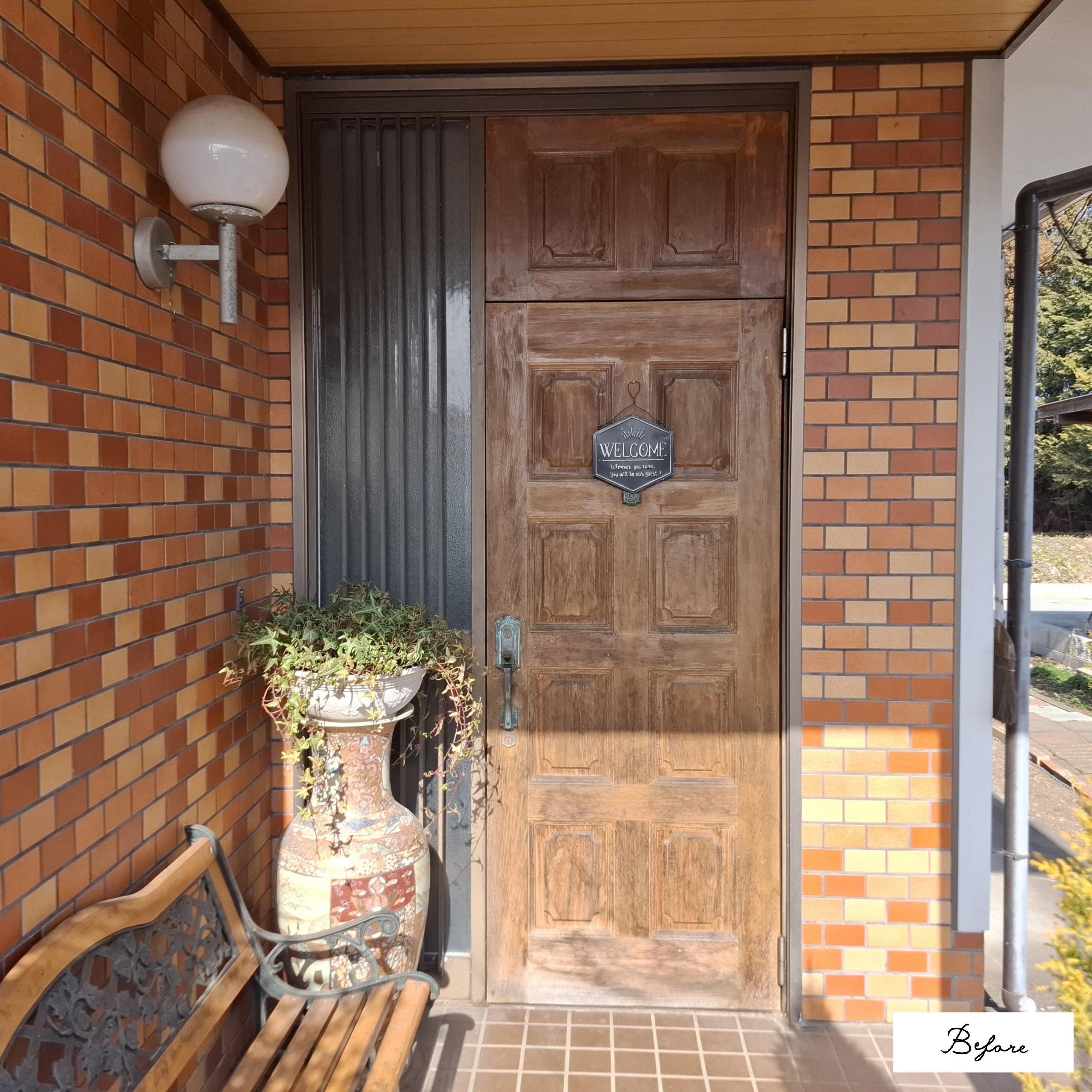 カワサキトーヨー住器 那須那珂川の玄関ドア交換工事(S 様邸)の施工前の写真1