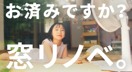 前のブログ