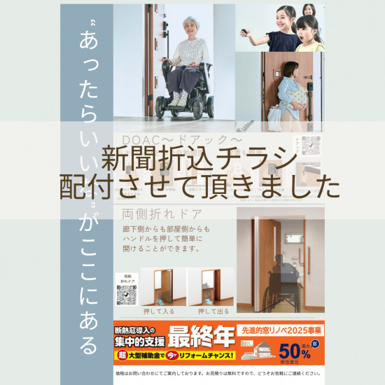 前のブログ