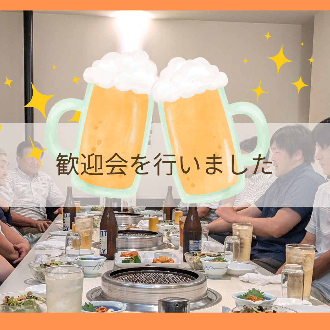新しく素敵な仲間が増えました マドLABO前橋のブログ 写真2