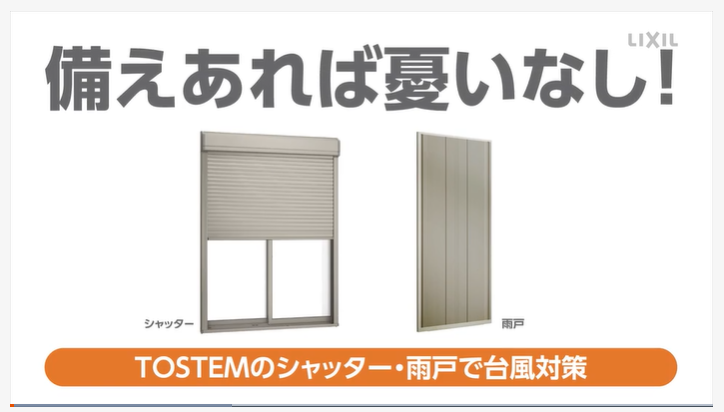 新聞折込チラシ マドLABO前橋のブログ 写真4