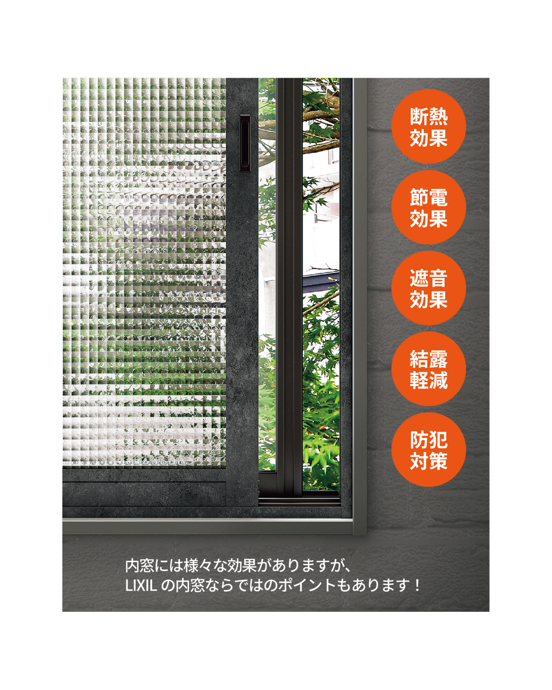 知らない人も多い⁉ プラスで嬉しいインプラス マドLABO前橋のブログ 写真2