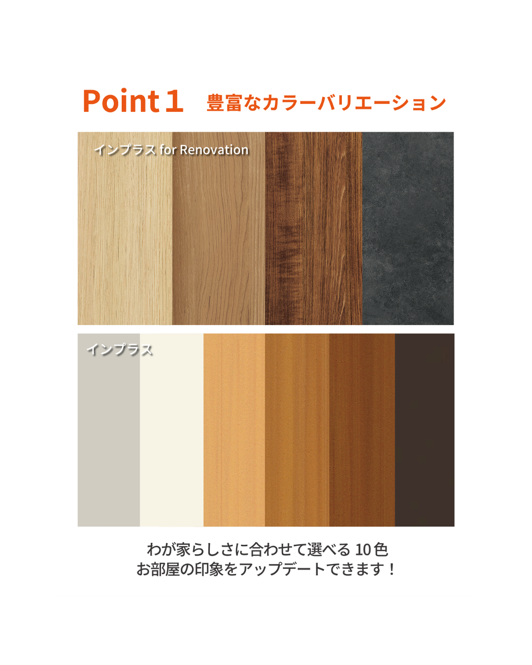 知らない人も多い⁉ プラスで嬉しいインプラス マドLABO前橋のブログ 写真3