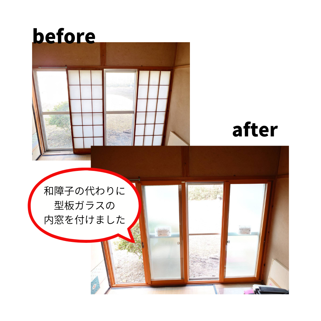 マドLABO前橋の【高崎市】普段使うお部屋をもっと快適に。12窓に内窓インプラスを設置した施工事例の施工事例詳細写真2