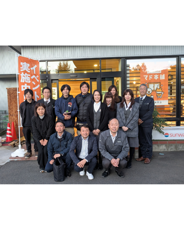 地域に愛される理由を体感！更埴トーヨー住器様へ訪問させていただきました マドLABO前橋のブログ 写真1