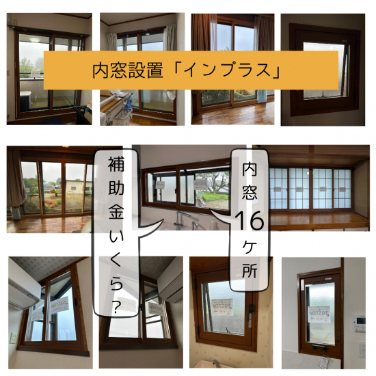 次の事例