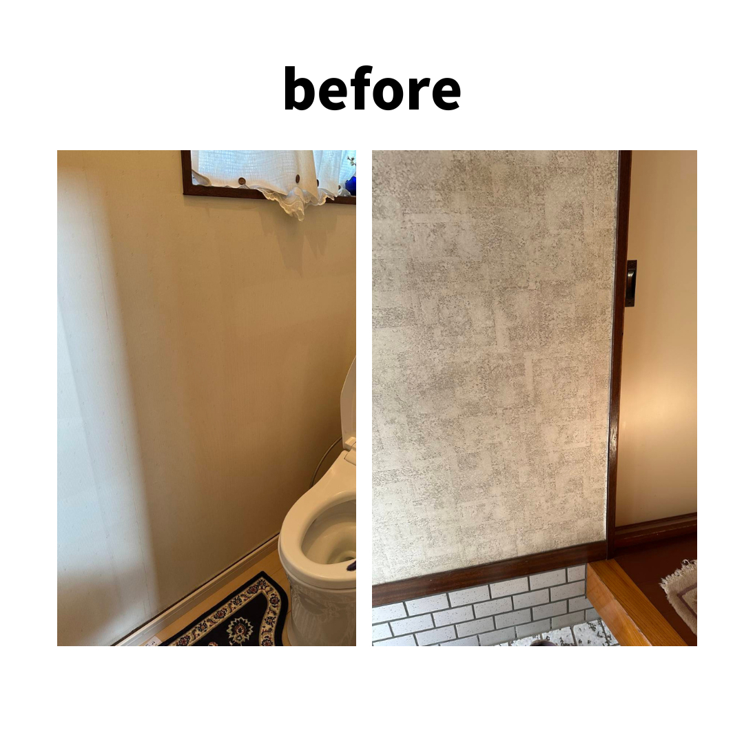 マドLABO前橋の手すりの取り付け　（前橋市）の施工前の写真1