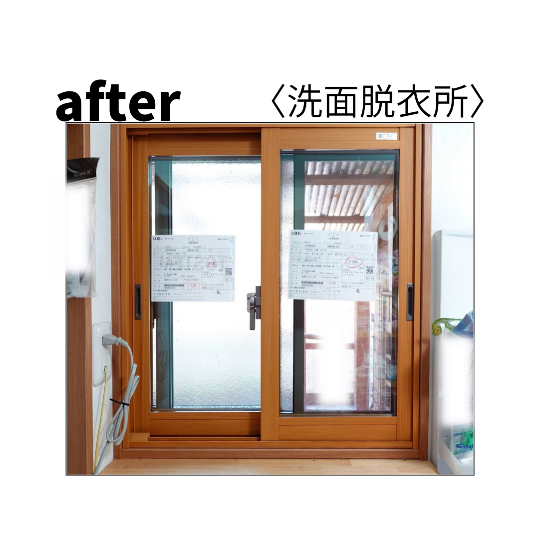 マドLABO前橋の前橋市｜家全体をインプラスで断熱化。特に寒い浴室・洗面所に効果期待の施工後の写真2