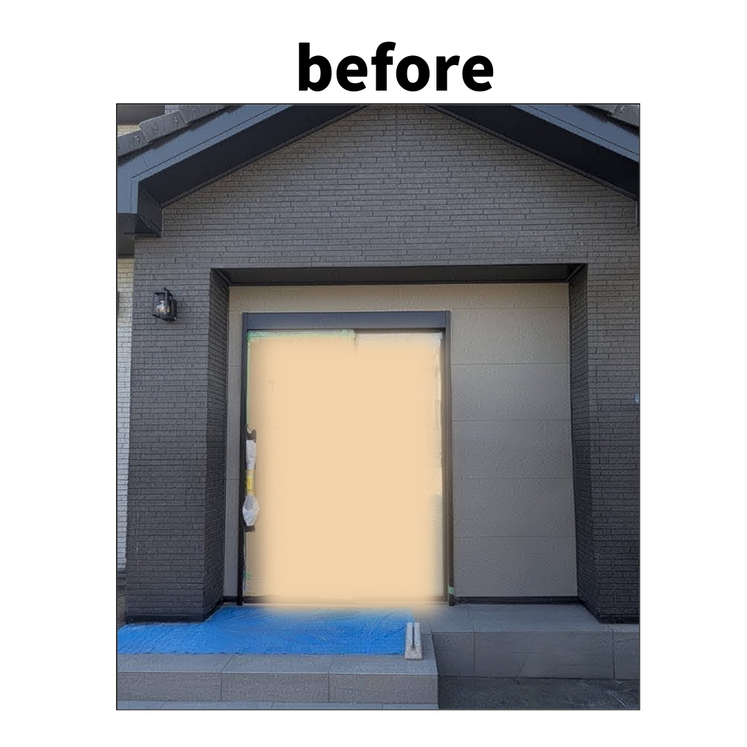 マドLABO前橋の【高崎市】玄関前にひさしを設置の施工前の写真1