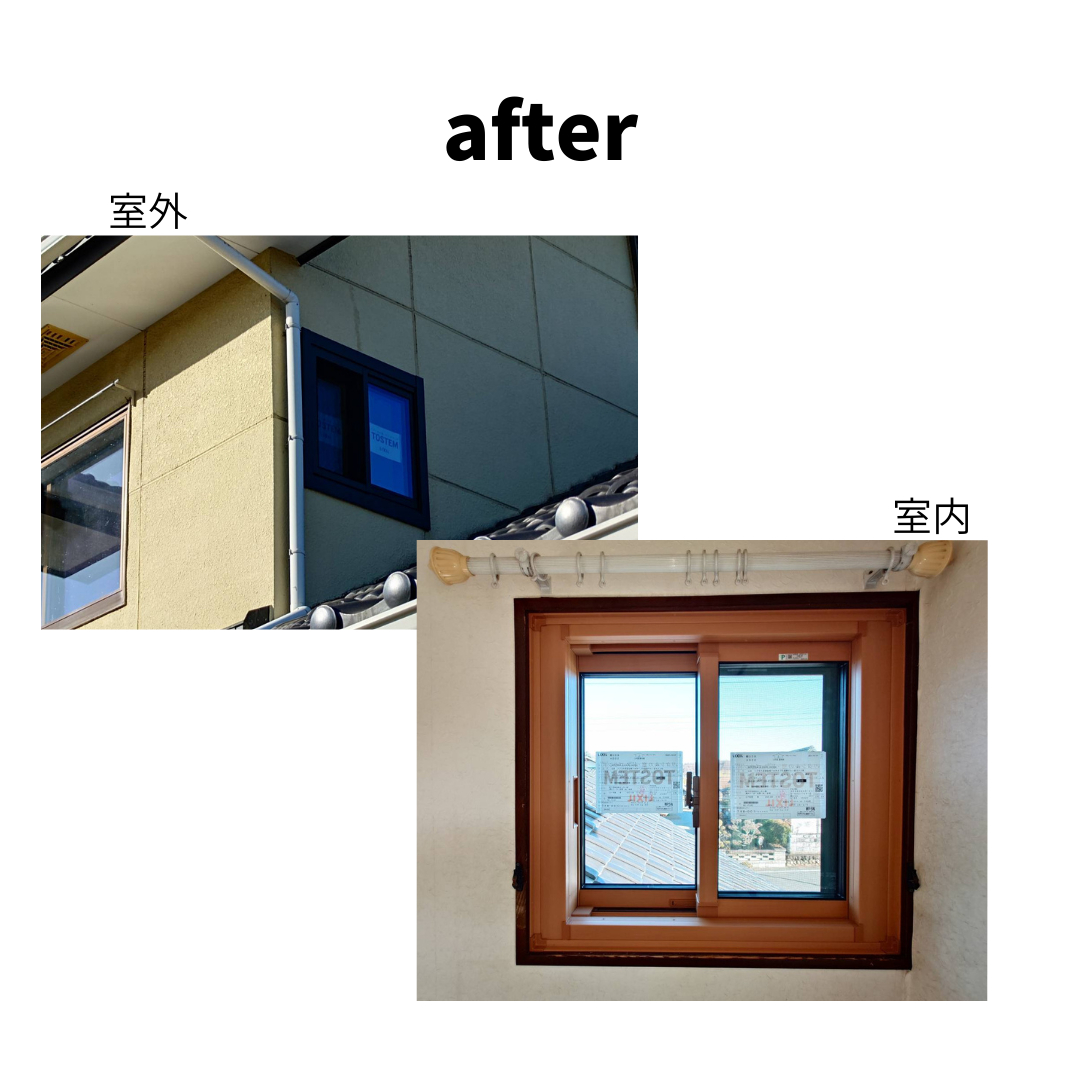 マドLABO前橋の【前橋市】群馬の風と暮らしに合わせて。ルーバー窓から引違い窓へリプラス交換の施工後の写真1