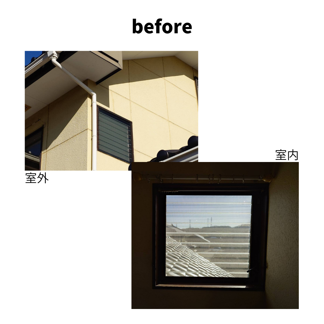 マドLABO前橋の【前橋市】群馬の風と暮らしに合わせて。ルーバー窓から引違い窓へリプラス交換の施工前の写真1