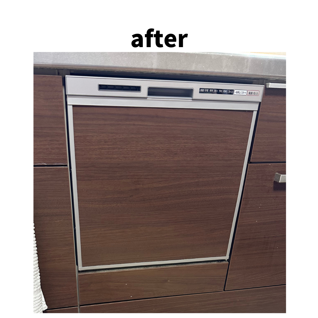 マドLABO前橋の【吉岡町】経年劣化で使えなくなった食洗機 → 同じ機種への交換で暮らしは変わらず安心の施工後の写真1