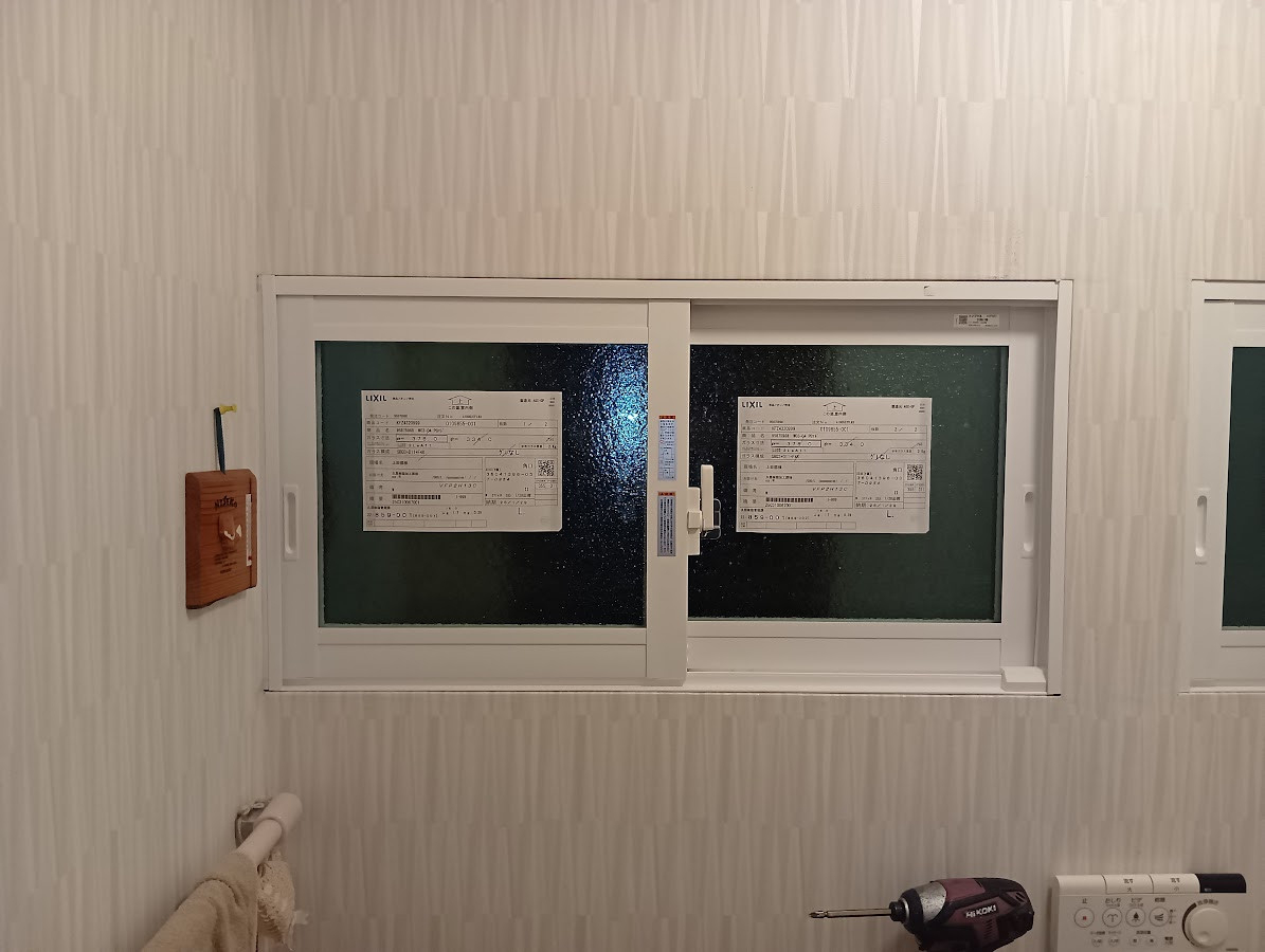 ビエンカサの断熱性だけでなく　インテリア性もグレードアップの施工後の写真2