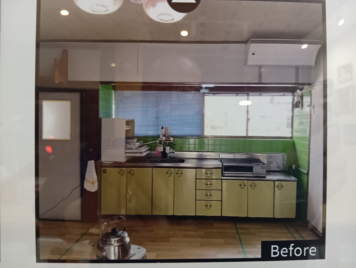 ビエンカサのLIXIL様より地域最優秀賞頂きましたの施工前の写真1