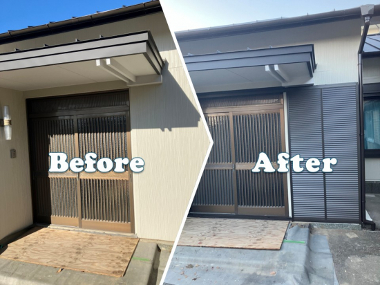 施工事例の写真