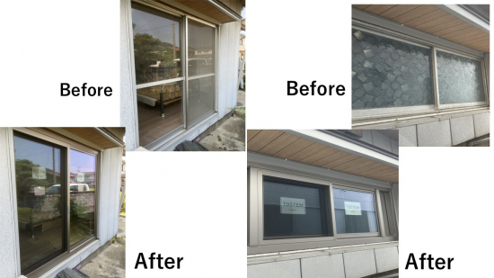 施工事例の写真