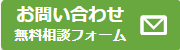 リ・ウィンドのリクシルの【リシェント 玄関ドア3】壁を壊さず1日で玄関ドアを交換取替リフォームの施工事例詳細写真3