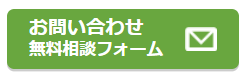 リ・ウィンドの入居者にやさしい導線へ。引き戸フロントドアで快適にの施工事例詳細写真4