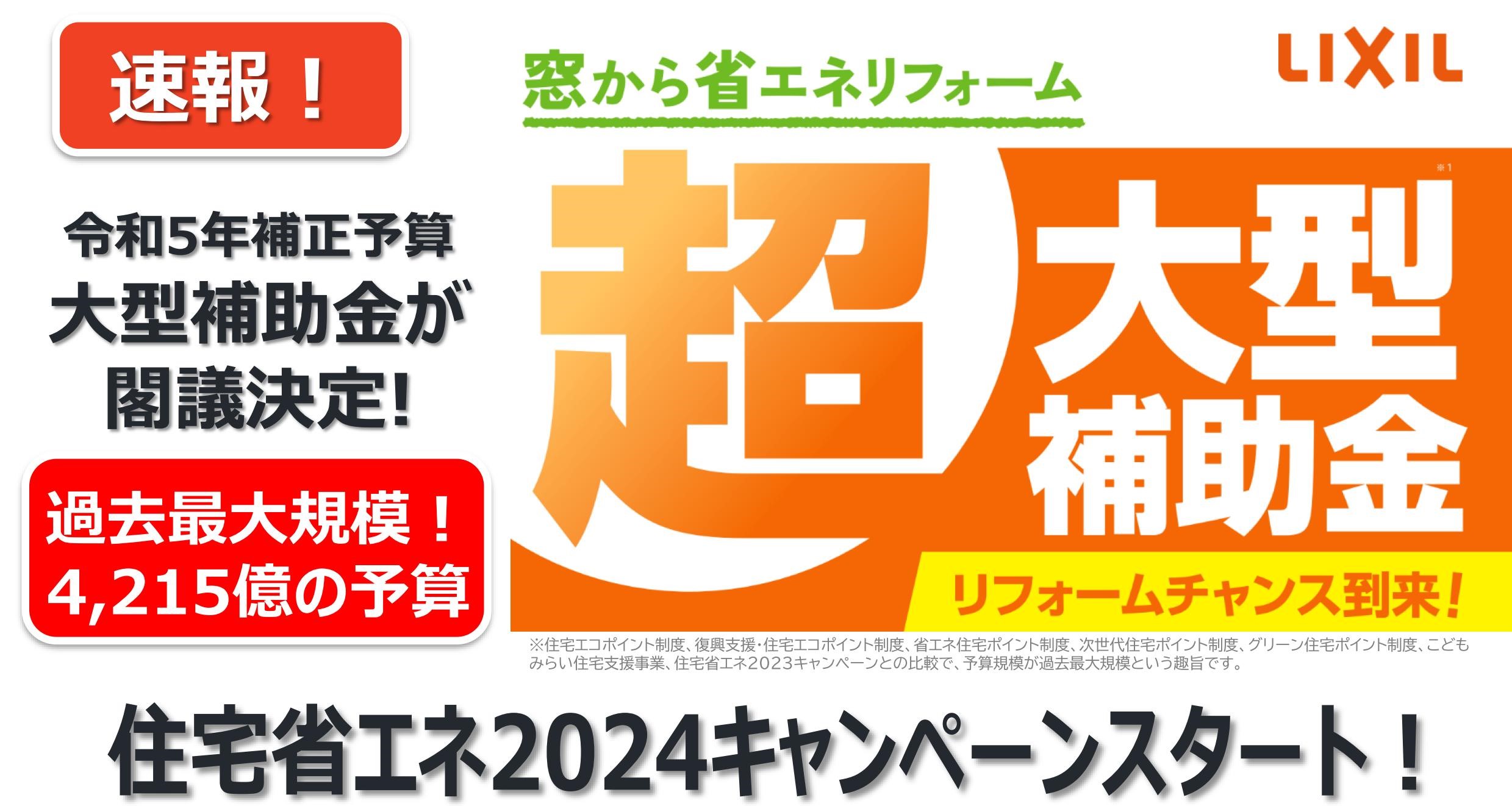 リ・ウィンドの【カーポートＳＴ３０００・１台用】と物置をうまく配置して一体化の施工事例詳細写真3