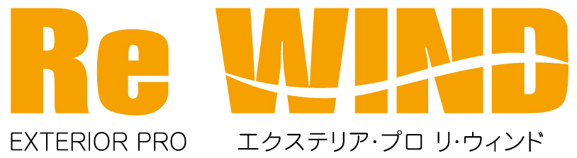 リ・ウィンドのカーポートＳＴ３０００・５５－５５／２台用／柱・折半オータムブラウンの施工事例詳細写真5