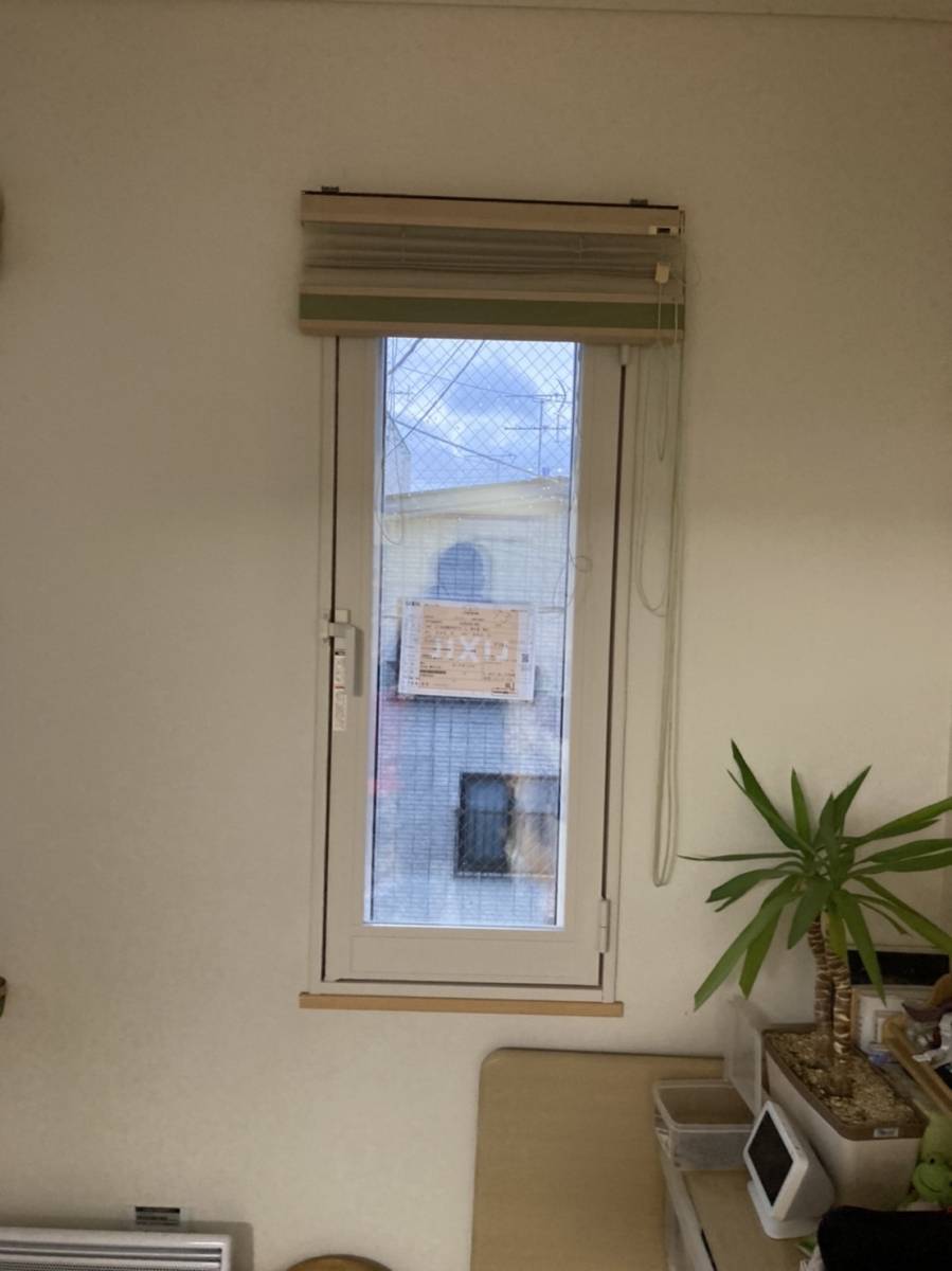 リ・ウィンドのおうちの窓まるごとインプラス☆の施工後の写真2
