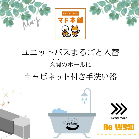 次の事例