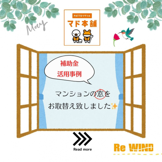 前の事例