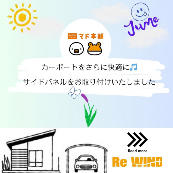 前の事例