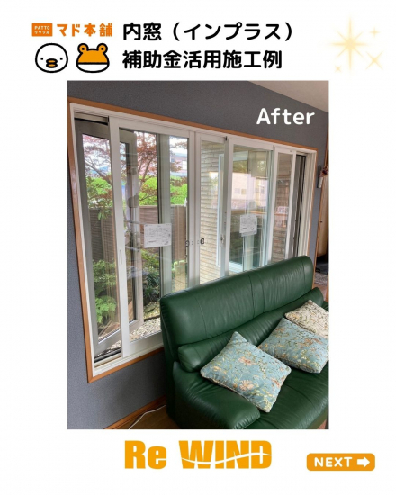次の事例