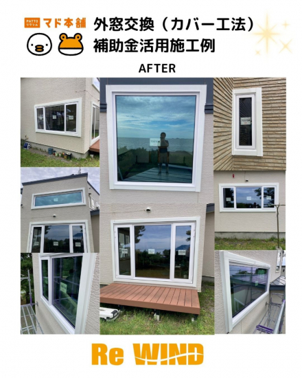 前の事例
