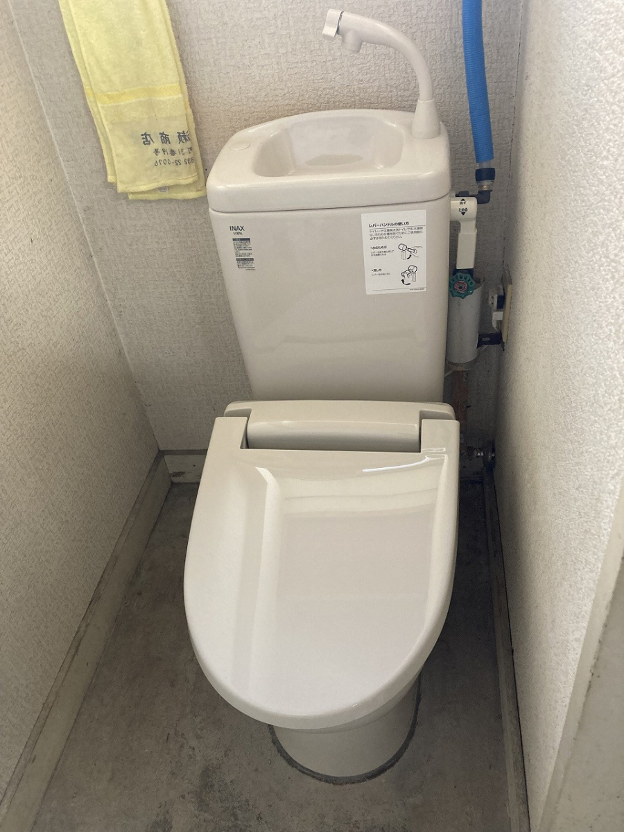 リ・ウィンドの事務所・社員用【トイレ交換工事】の施工後の写真1