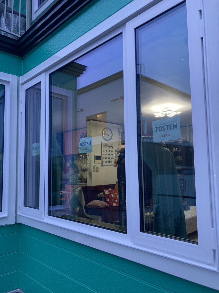 リ・ウィンドの外窓13カ所を“トリプルガラス”で一気に断熱リフォーム【カバー工法】の施工後の写真1