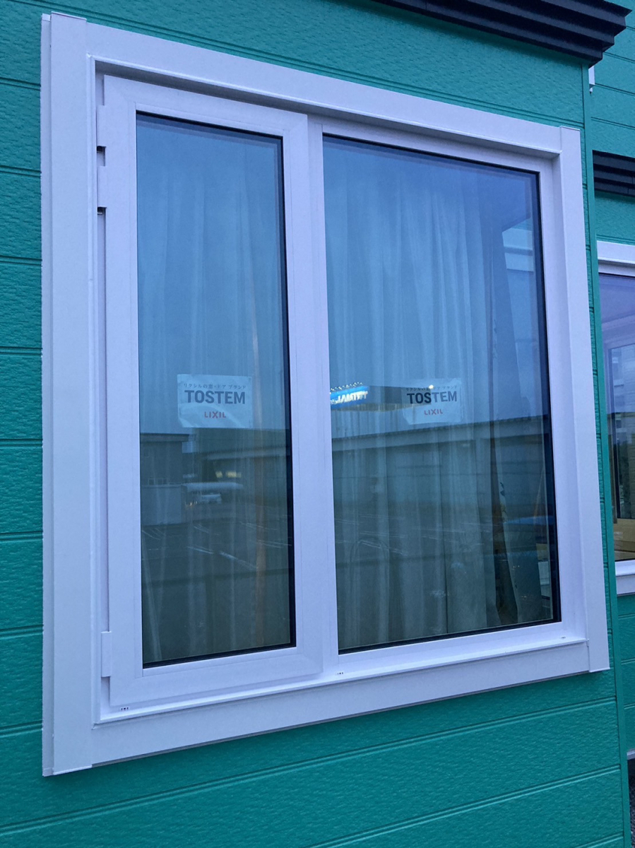 リ・ウィンドの外窓13カ所を“トリプルガラス”で一気に断熱リフォーム【カバー工法】の施工後の写真2