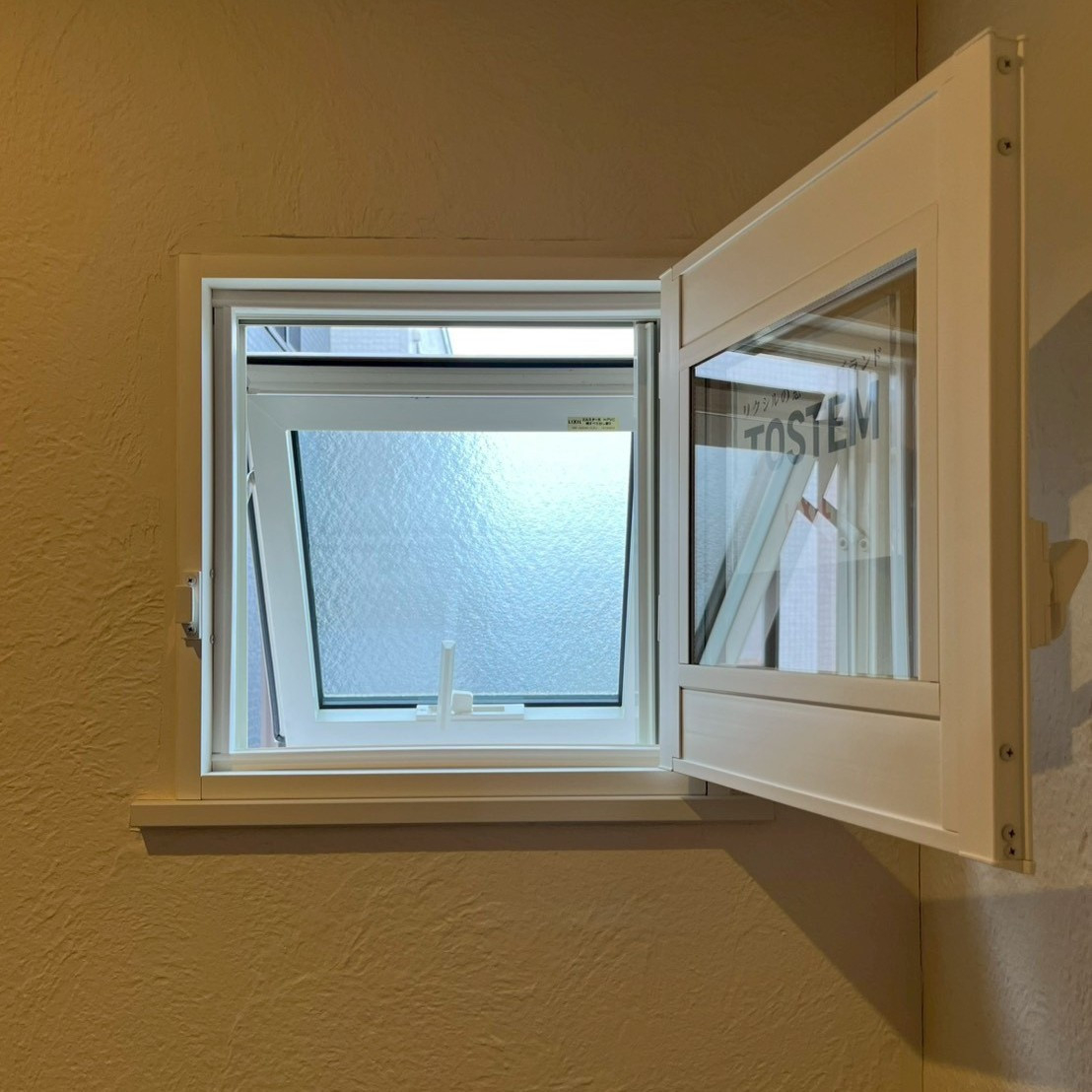 リ・ウィンドの内窓（インプラス）取付工事_補助金活用事例の施工後の写真1