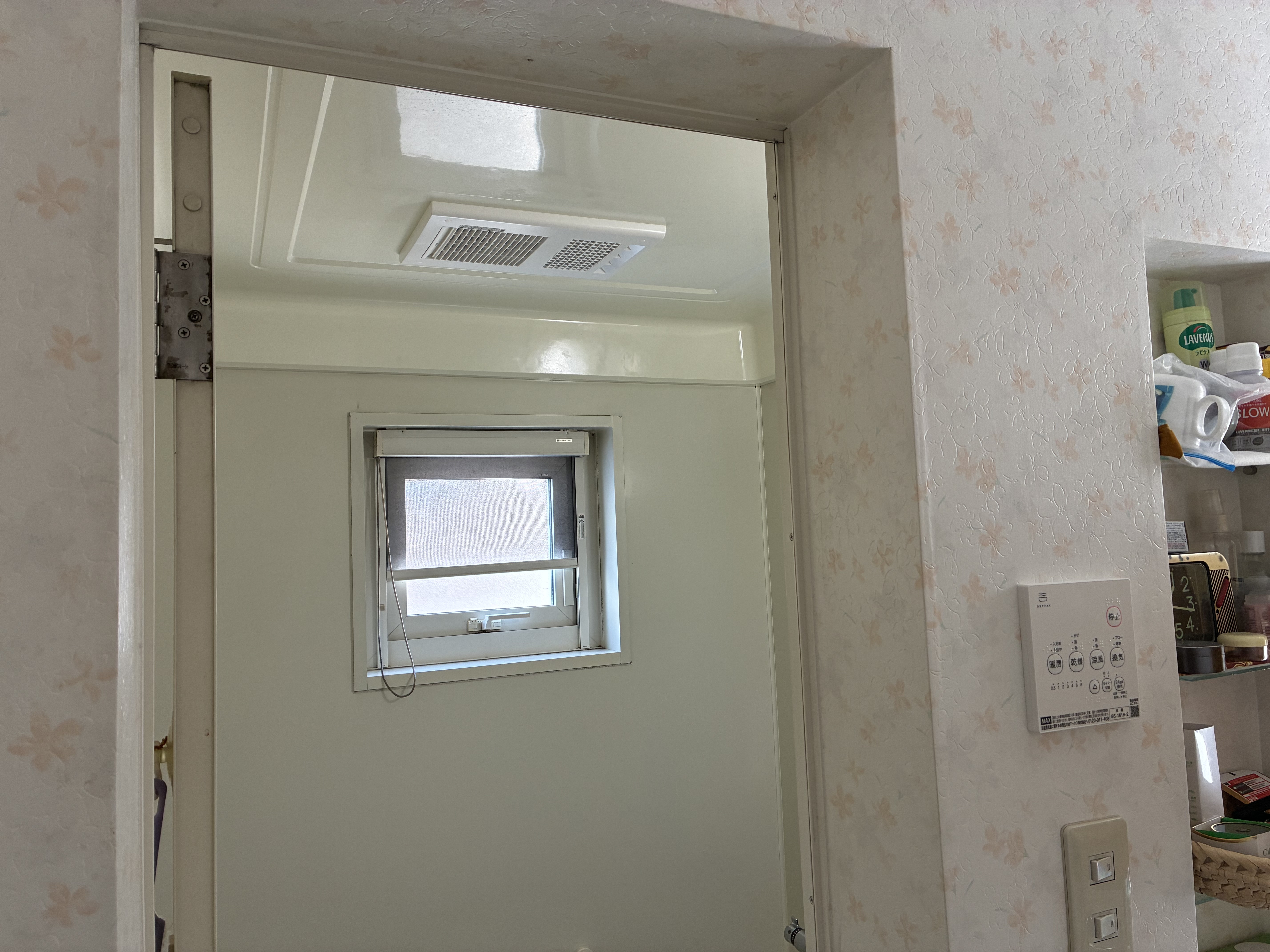 リ・ウィンドの後付けOK！浴室暖房乾燥機で冬も快適にの施工後の写真2