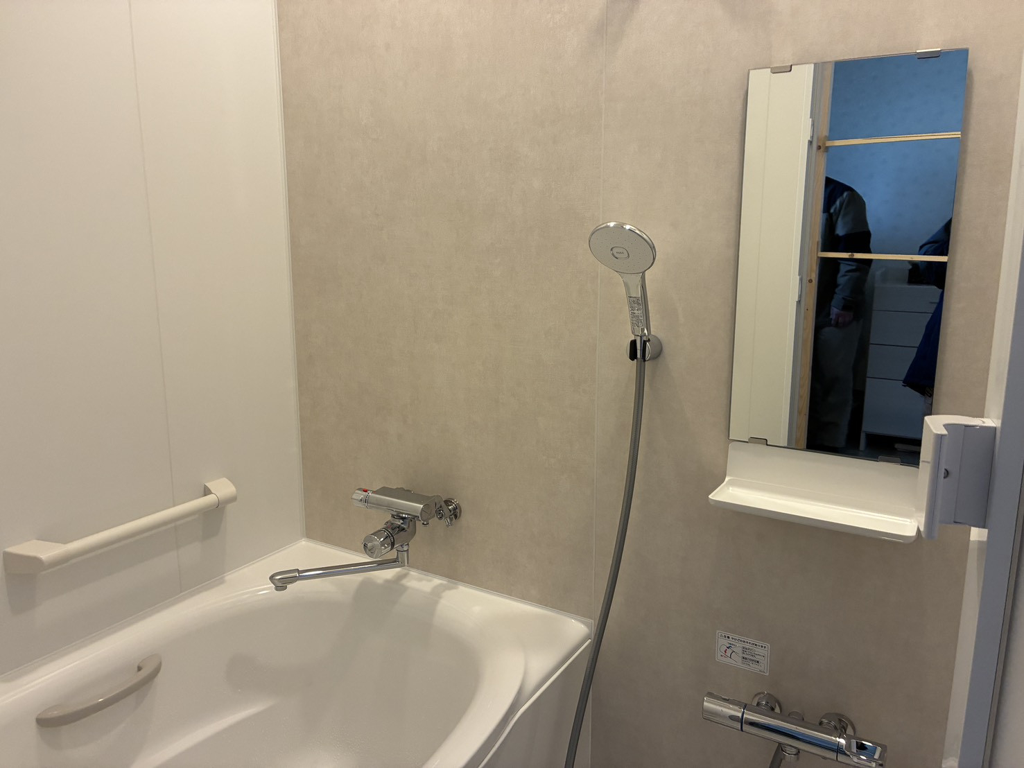 リ・ウィンドの毎日のバスタイムがもっと快適に【リデア1216】の施工後の写真3