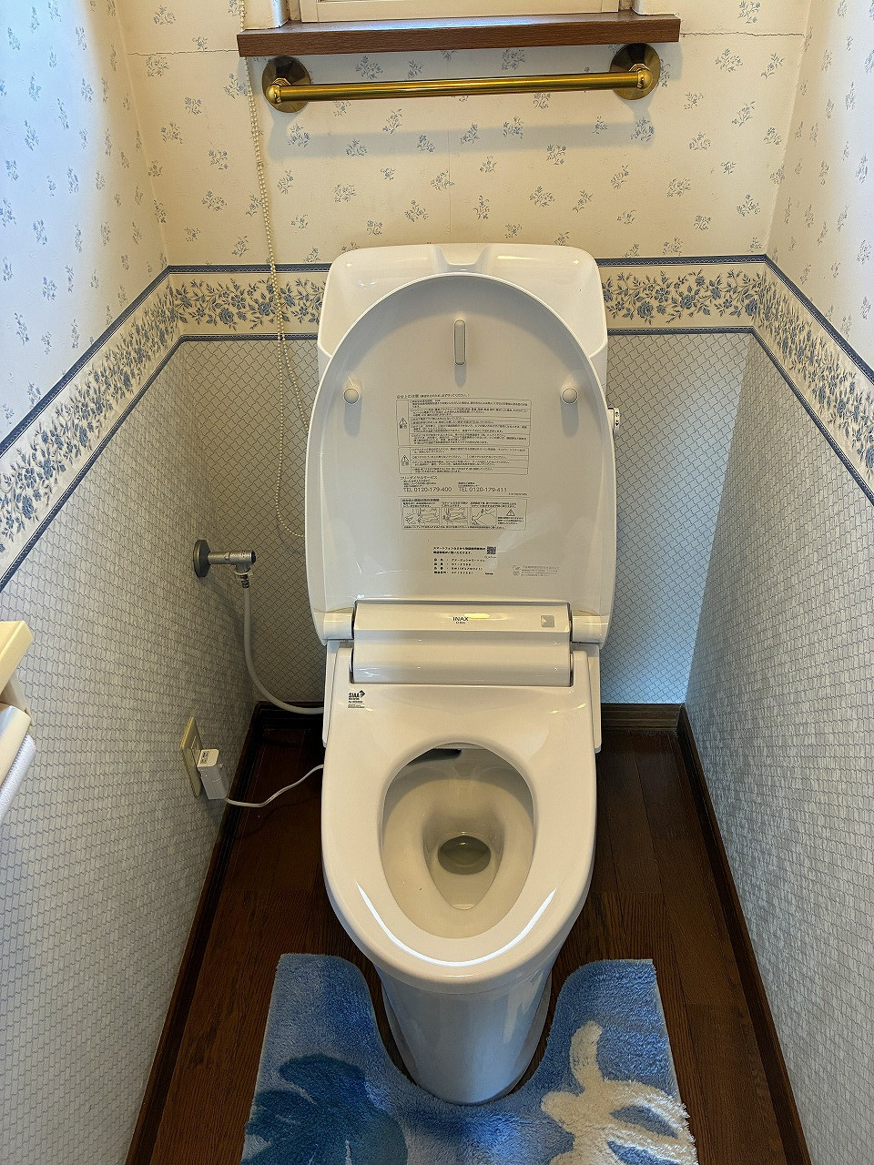 リ・ウィンドの水漏れをきっかけにトイレリフォームの施工後の写真2