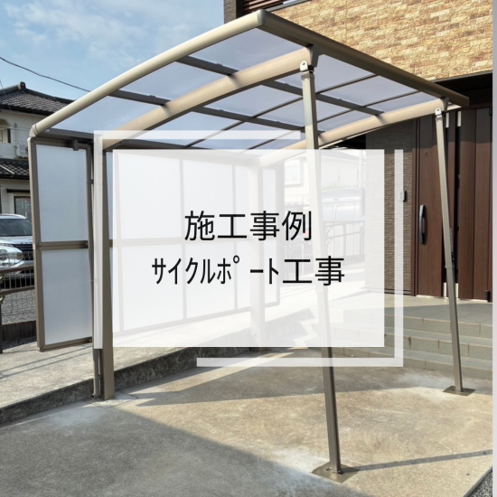 前の事例