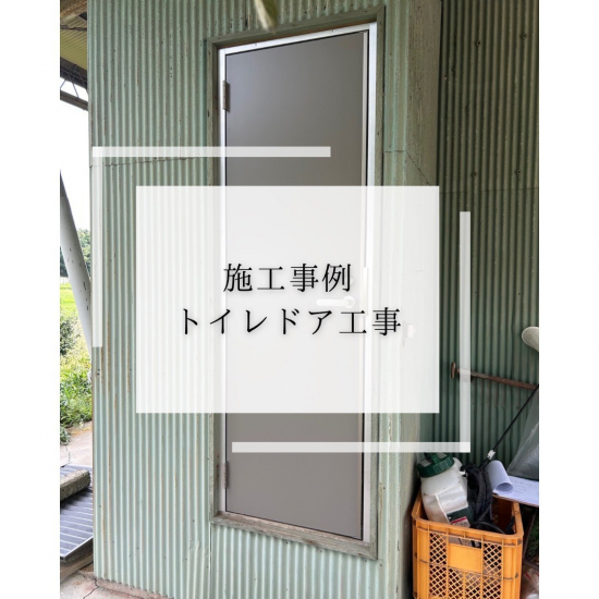次の事例